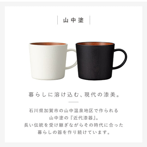 木目マグカップ ナチュール .|s7
